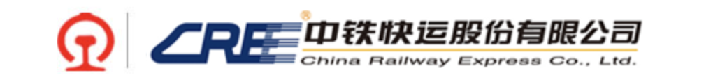 中铁快运股份有限公司